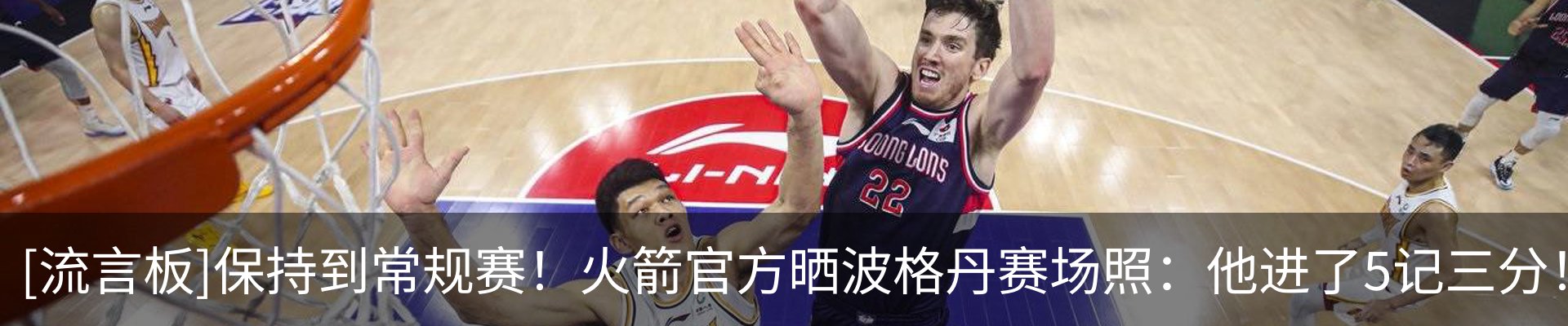 新闻中心